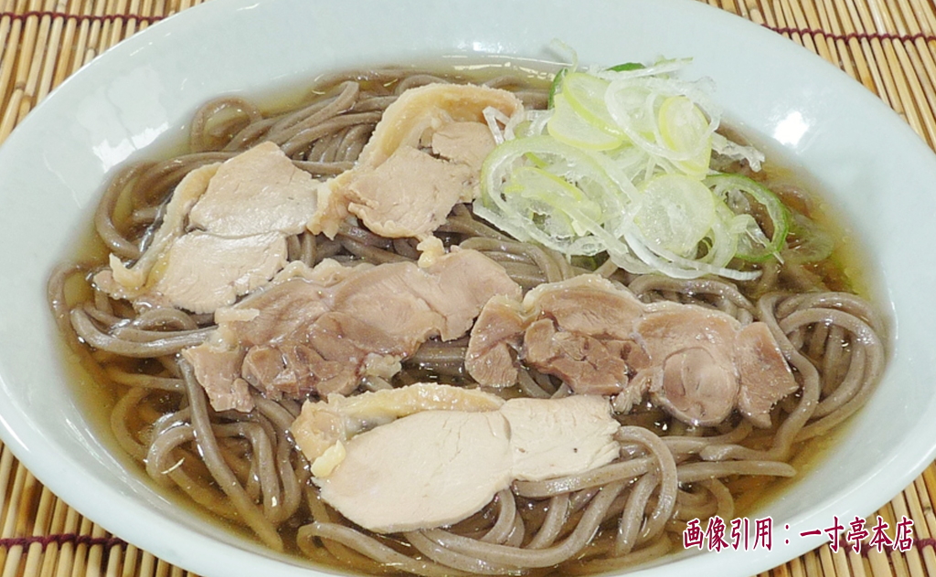 山形県河北町の冷たい肉そば