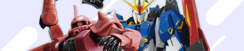 ガンプラ