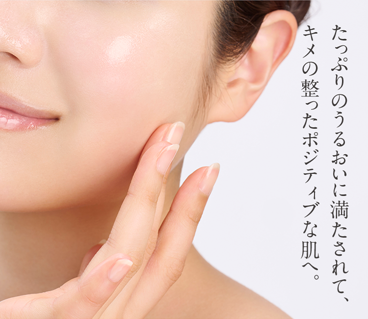 乾燥肌のベースメイクに悩む女性